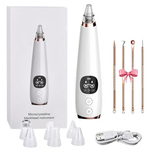 Cross-border new blackhead instrument household electric beauty instrument face to remove pores mite machine acne cleaner blackhead suction