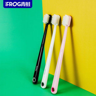 Authentic frog 126B million hair wide head toothbrush adult men's and women's household fine soft hair pregnant women couples a generation of hair