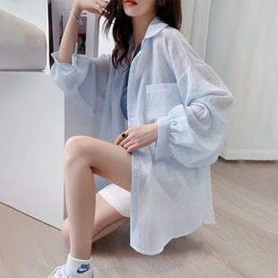 Ice Silk Sunscreen Clothing Women's Shirt 2024 New Summer Loose Outer Wear Anti-UV Chiffon Cardigan Thin Coat