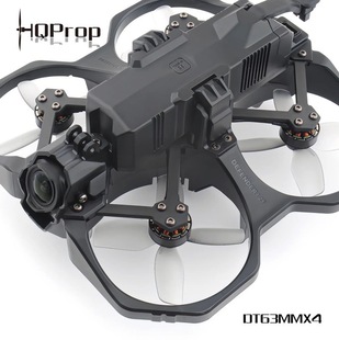 HQProp DT63MM * 4 (2 положительного 2 обратного) четырехлопастное весло 2.5 дюймов через лопасти DT63mm