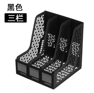 Chenguang 95082 File Box Сотовидный Четырехместный ящик для хранения файлов для офисного использования Файловая рамка Файловая панель
