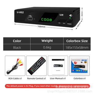 Северная Корея телевизионная приставка Mstar чип DVBT2 телевизионная коробка HD наземная цифровая телевизионная приставка источник