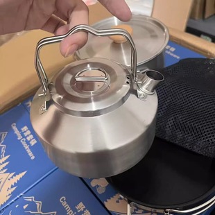 Трансграничный Амазонка открытый чайник для кемпинга путешествия полевой чайник портативный чай из нержавеющей стали наружный чайник