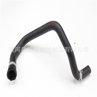 For Hyundai Kia New Iraq New Tucson K5 Sonata Warm Air Water Pipe 97312-BU000