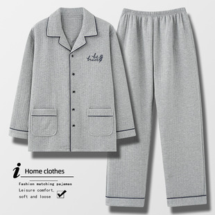 Pajamas for Men in Spring and Autum Thickeneded Sandwich Warm Autum and Winter Long-Sleeved Thin Quilted Winter Home Clothes Large Size