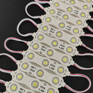 7517-5054led инъекционный Модуль 12 В световой короб светящийся Словесный модуль рекламная вывеска источник света водонепроницаемый модуль