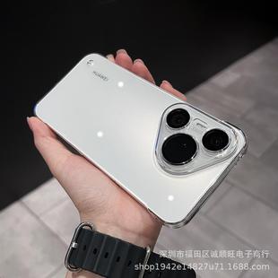 Ультратонкий гальванический без рамки подходит для Huawei Pura70Ultra Прозрачный чехол для телефона P70 Все включено анти-падение защитный чехол