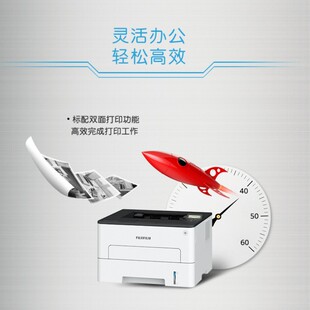 Xerox APP3410SD black and white laser all-in-one A4 printer automatic double-sided document copier