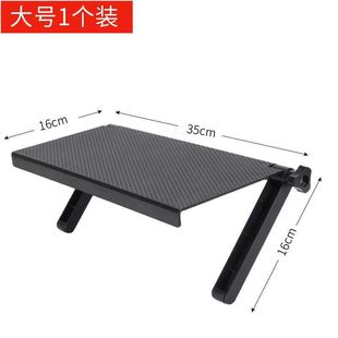 TV Screen Storage Rack Storage Rack Computer LCD Monitor Storage Rack Screen Storage Bracket