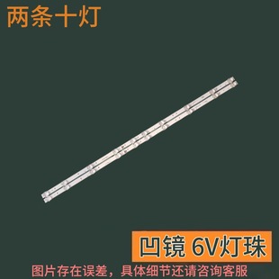 Применимо TCL 40F6F Land 40D610X2 40HR330M10A0 V4 4C-LB4010-HR01J