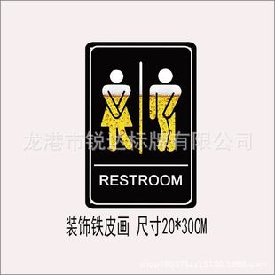 American Retro Tin Painting Cross-border Cafe Restaurant Pastoral Garden Bar Wall Decorative Painting Tin Painting