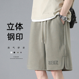 American Shorts Men's Summer Thin 2025 New Fashion Brand Design Sense Loose plus size Sports Casual Pants