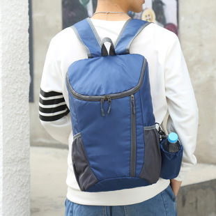 Outdoor Ultra-light Travel Portable Folding Backpack Water-repellent Skin Storage Bag Mountaineering Leisure Sports Backpack