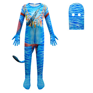 Children's Halloween Performance Costume Avatar 2 cosplay Middle and Big Children's conjoined Haggown Mask 4676