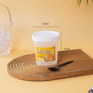 Net red rock sugar roasted pear packing box stewed Sydney soup bowl high temperature resistant milk tea special cup disposable packing box
