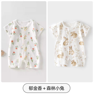 Jing Qi baby jumpsuit summer thin short-sleeved baby cotton women's newborn short-sleeved climbing suit men's breathable