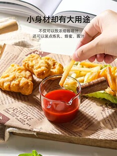 Маленькая стеклянная чашка молока с ручкой Мини-молочный горшок Итальянская чашка кофе и молока с деревянной ручкой заостренный рот маленькое молоко может Сок Горшок