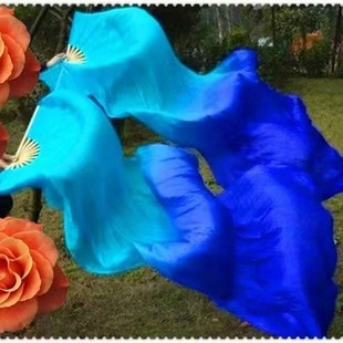 Silk Large Dancing Fan Dancing Fan Lengthened Adult Female Yangko Fan Stage Performance Colorful Gradual Performance Fan