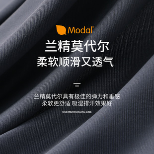 5A Antibacterial Lenzing Modal Yoga Pants Casual Wide-Leg Draped Yoga Clothes Slimming Look Dance Fitness Sports Pants