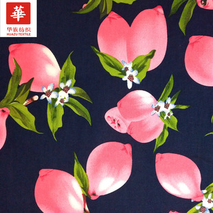 Supply cotton poplin printed fabric lemon fruit small fresh women's clothing children's clothing dress fabric spot wholesale