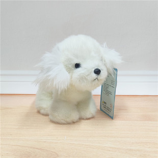 Origin Velvet Chuang Lie Flat Doll Palm Treasure Lie Animal Doll Table with Plush Toy Ornaments Children's Toys