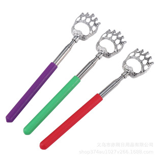New Bear Claw does not ask for help four-section telescopic stainless steel tickle old man Le filial son tickle rake back scratcher