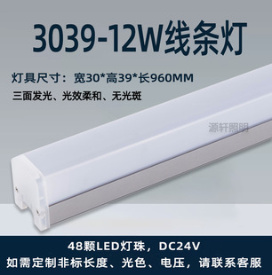 Led Line Light Colorful Guardrail Tube Outdoor Waterproof Exterior Wall Signs Contour Happy Running Water Strip Light Lighting Light