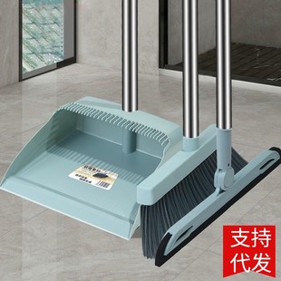 Broom Dustpan suit Soft-wool Broom Dustpan Combination Single Sweeping Broom Household Garbage Shovel Non-stick Head