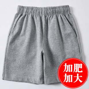 Chubby Children's Sports Shorts Boys' Summer Outer Wear Plus-sized Cotton Pants Children's navy blue School Pants