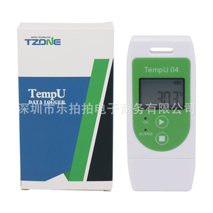 Tempu04USB temperature recorder refrigerated cabinet incubator refrigerated truck cold chain transportation temperature recorder