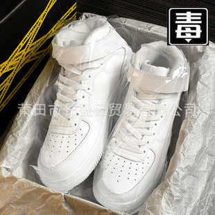 Air Force. No.1 High-top fleece-lined Men's Shoes High-version Pure Original Winter 2024 New Anti-official Platform Shoes for Women