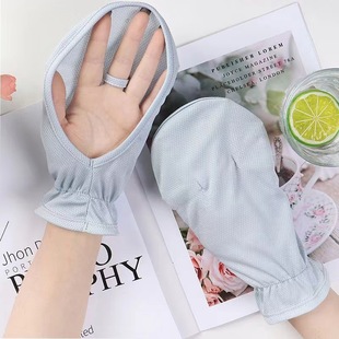 Sunscreen Ice Sleeve Women's Summer Driving Anti-UV Loose Long Armguard Thin Ice Silk Sleeve Gloves