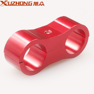 Automobile modified An4-AN12 clamp aluminum alloy automobile oil pipe clamp double hole fixed pipe clamp universal