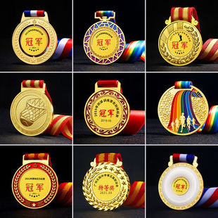 All kinds of competitions, school sports games, collective championship, second place, medal, gold, silver and bronze medal, basketball and football match souvenirs