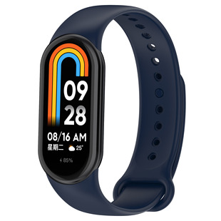 Подходит для браслета из проса 8 ремешков просо Smart band8 умный Браслет TPU клеевой ремешок 8 поколения