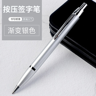 Baozhu pen wholesale manufacturers supply business students advertising meeting sign pen can be printed logo gift box