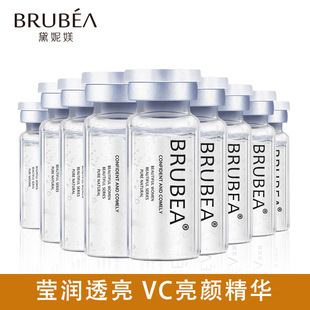 BRUBEA levorotatory VC liquid Brightening Skin Color Moisturizing pore collection hyaluronic acid firming hydrating liquid factory wholesale