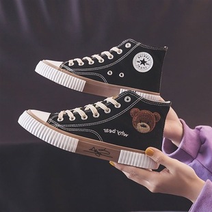 Spring 2024 New Bear Low-top Canvas Shoes Female Student Korean-style All-match Casual Board Shoes Trendy Zhao Zhisun