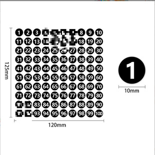 Digital Sticker Number Sticker Number Clothes Size Label Round Number Sticker Number Size Code Nail Art