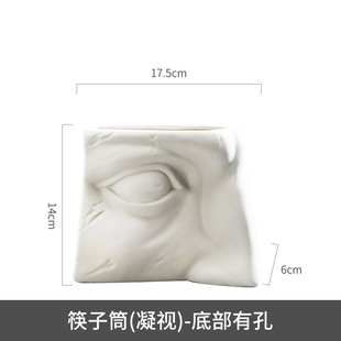 Factory Direct Simple Chopsticks Holder Light Luxury Ceramic Holder Square Ornaments Nordic Creative Face Abstract Storage Holder