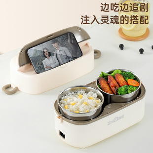 Yuerde Direct Supply Double-layer Plug-in 304 Stainless Steel Electric Lunch Box Office Multifunctional Portable Lunch Box
