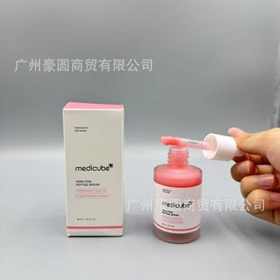 Трансграничный спот новый корейский medicube розовый пептид коллагеновый увлажняющийся ампул сыворотка 30 мл