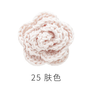 3 pearl lace thread handmade diy knitting mercerized fine wool crochet hand-knitted sweater cotton wool ball