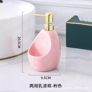 Ceramic Hand Sanitizer Bottle Nordic Lotion Press Bottle Soap Box Foam Bathroom Toilet Shower Del Bottle Model Room