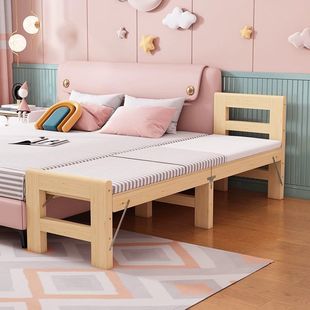 Folding Widened Bed Splicing Bedside Bed Household Crib Widened Children's Bed Double Lunch Break Bed Adult Bed