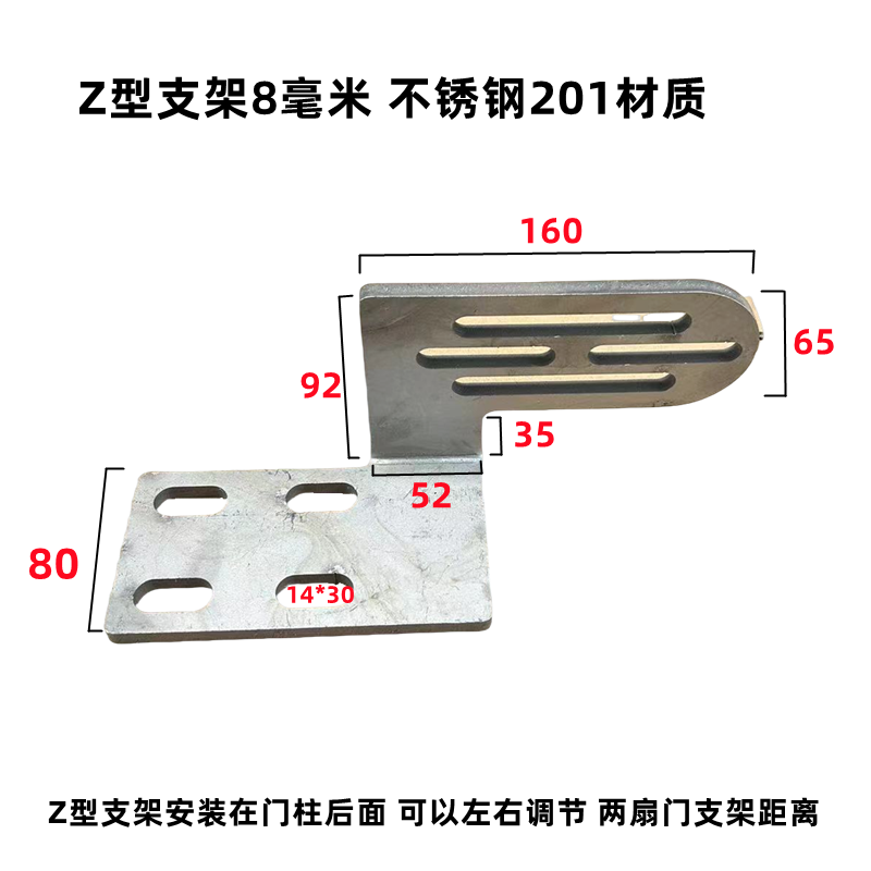 ✅ Heavy-Duty 304 Stainless Steel Courtyard Gate Aluminum Art Gate Top and Bottom Shaft Door Hinge Hinge Shaft 205 Load-Bearing 500