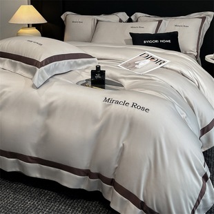 2025 new luxury high-end pure cotton high-end embroidery four-piece set full long-staple cotton solid color bed sheet quilt cover wholesale