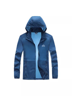 Sun Protection Clothing Men's Summer Thin Breathable Hooded Fishing Riding Sun Protection Clothing Casual Outdoor Quick-drying Jacket Coat