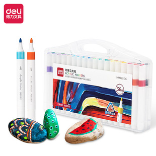 Deli HM922 acrylic marker suit waterproof 12/24/36 stationery wholesale students children's art painting
