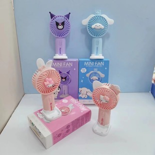 Foreign trade cartoon Sanrio portable small fan mini cartoon coolomi cute children student desktop small fan